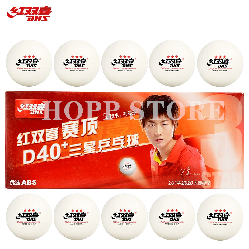Table Tennis Zlc - DHS 3-Star D40+ Table Tennis Balls