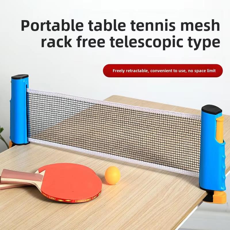 Table Tennis Online - Portable Table Tennis Net Expandable Table