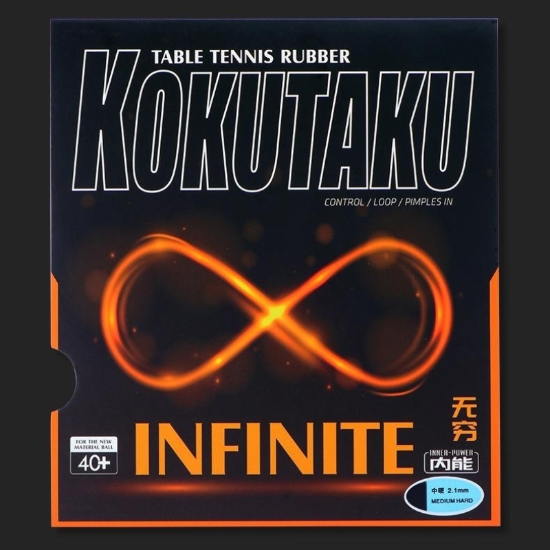 Table Tennis Film - KOKUTAKU Special Big Air Holes Green