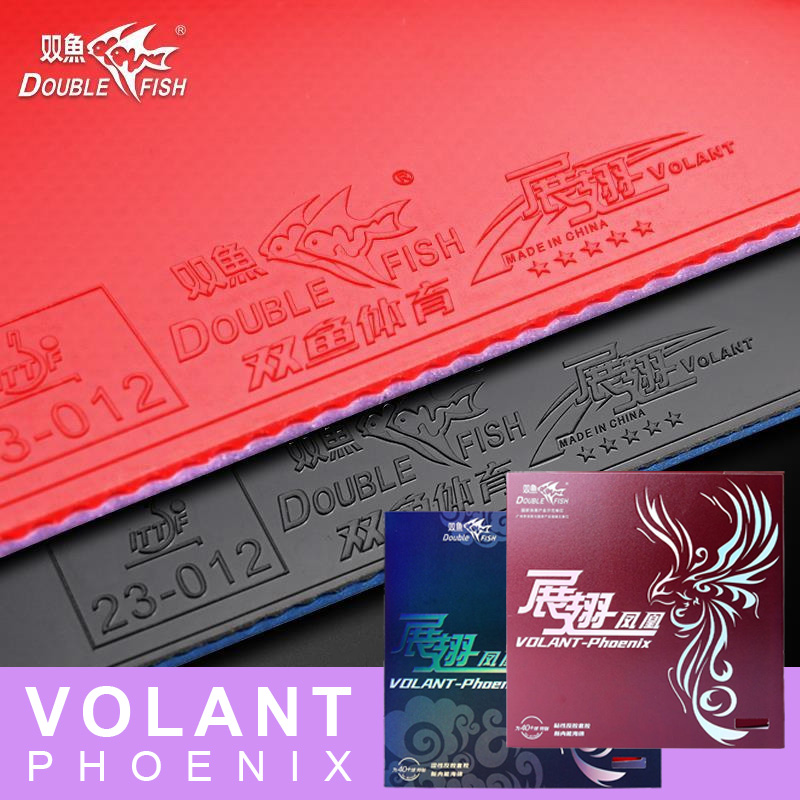 Table Tennis Film - DOUBLE FISH Volant Phoenix Table Tennis