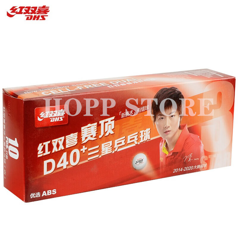 DHS 3-Star D40+ Table Tennis B - đánh giá và giá Table Tennis Zlc