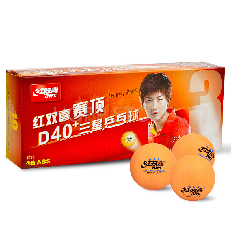 DHS 3-Star D40+ Table Tennis B - đánh giá và giá Table Tennis Zlc