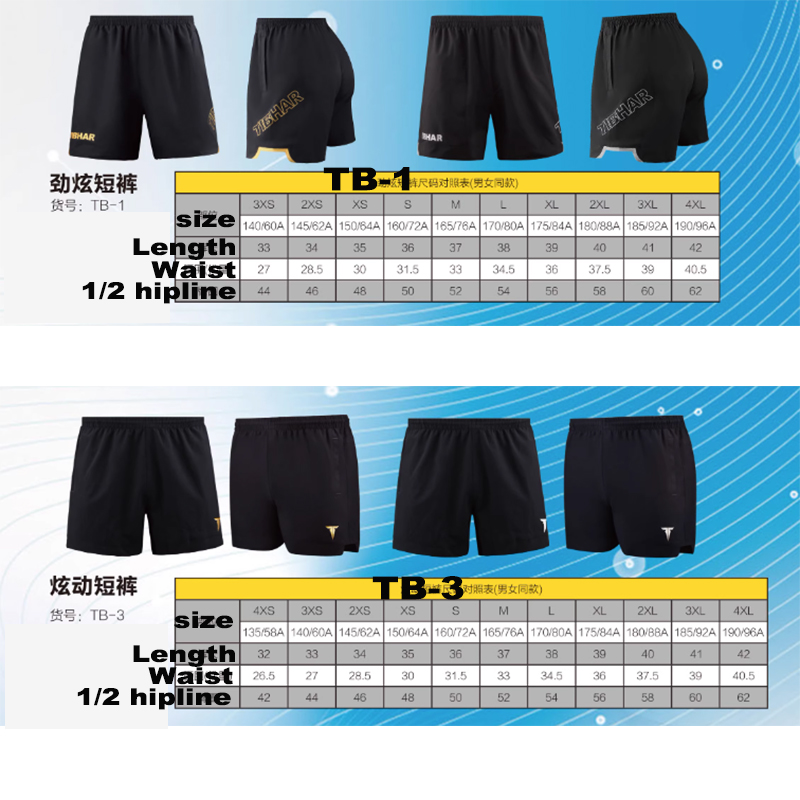 Tibhar Table Tennis Shorts TB- - đánh giá và giá Table Tennis Zlc