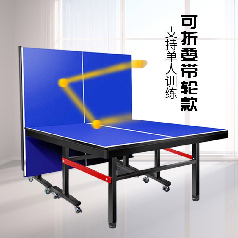 Table tennis table folding hom - đánh giá và giá Table Tennis Folding Table