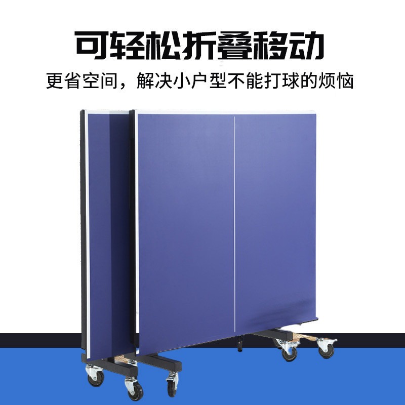 Table tennis table folding hom - đánh giá và giá Table Tennis Folding Table