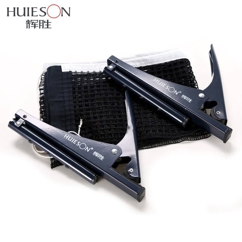 Huieson Professional Table Ten - đánh giá và giá Table Tennis Online