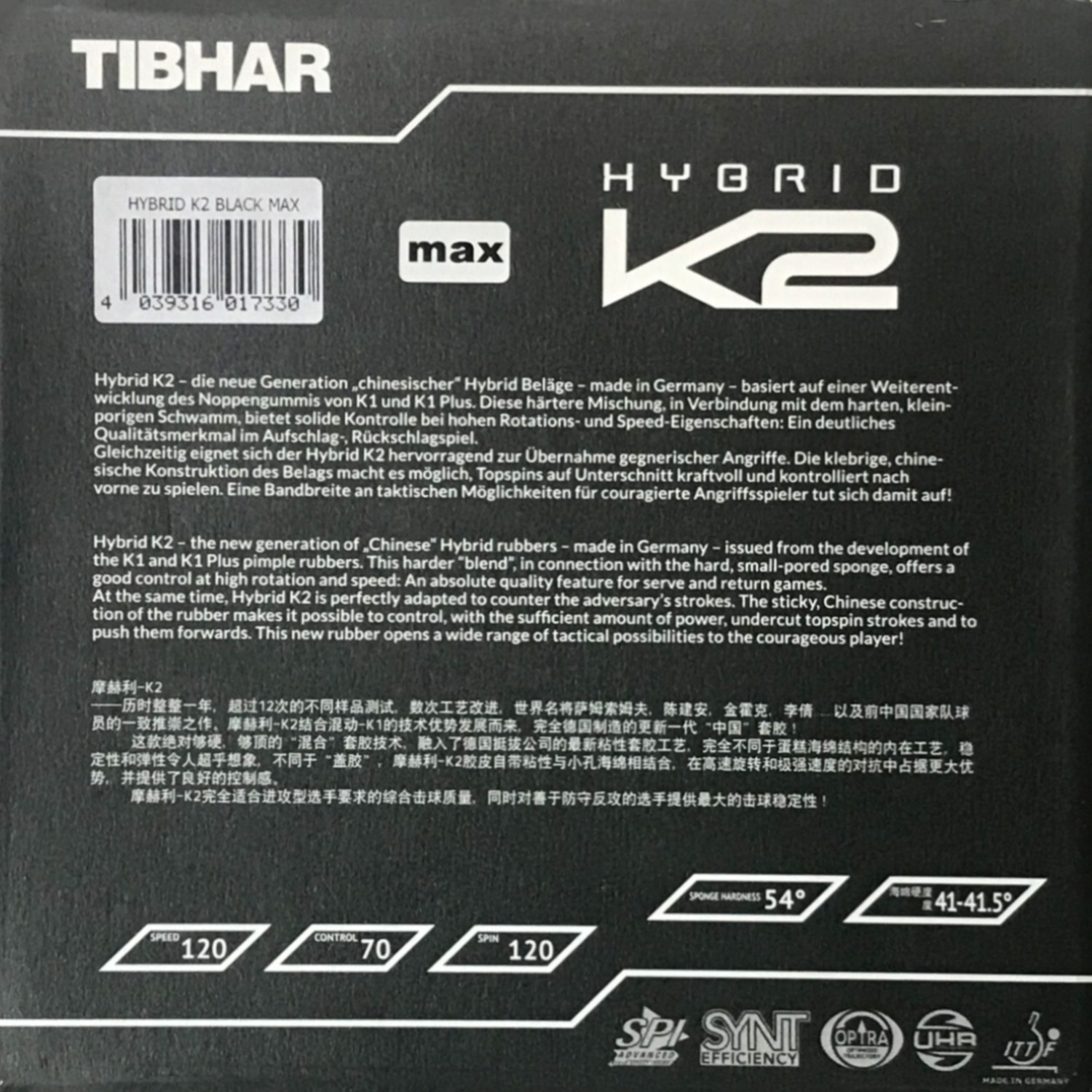TIBHAR HYBRID K2 (Sticky Rubbe - đánh giá và giá Table Tennis Hybrid Rubbers