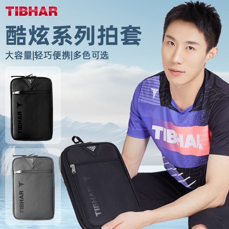 TIBHAR Table Tennis Racket Cov - đánh giá và giá Table Tennis Film