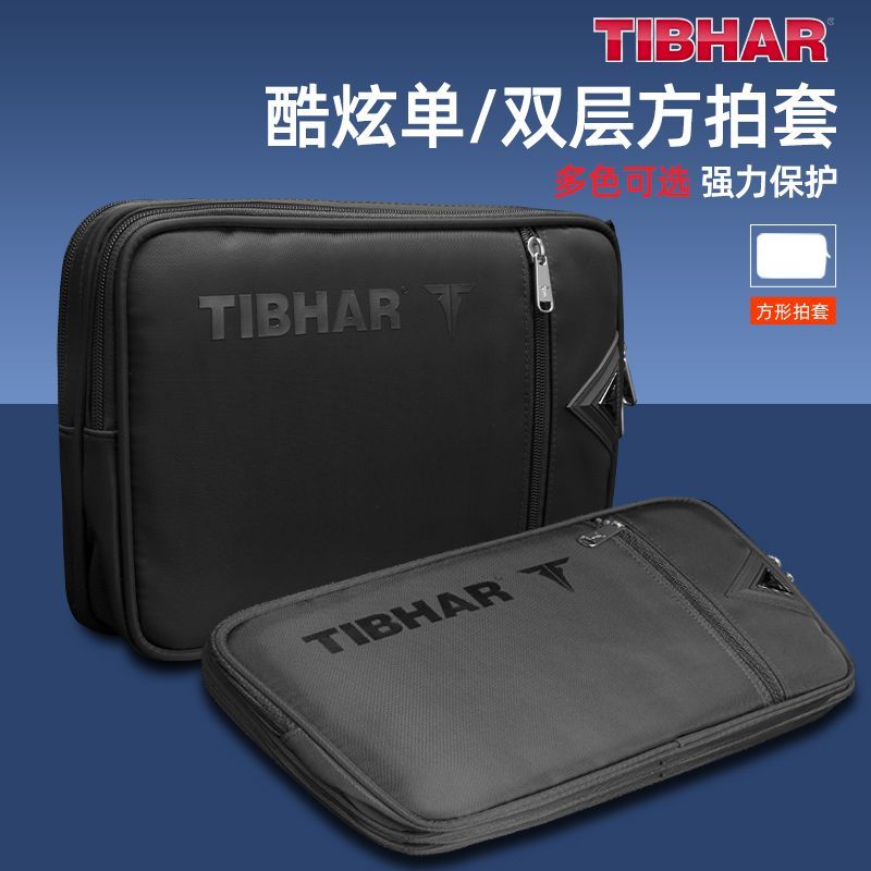 TIBHAR Table Tennis Racket Cov - đánh giá và giá Table Tennis Film