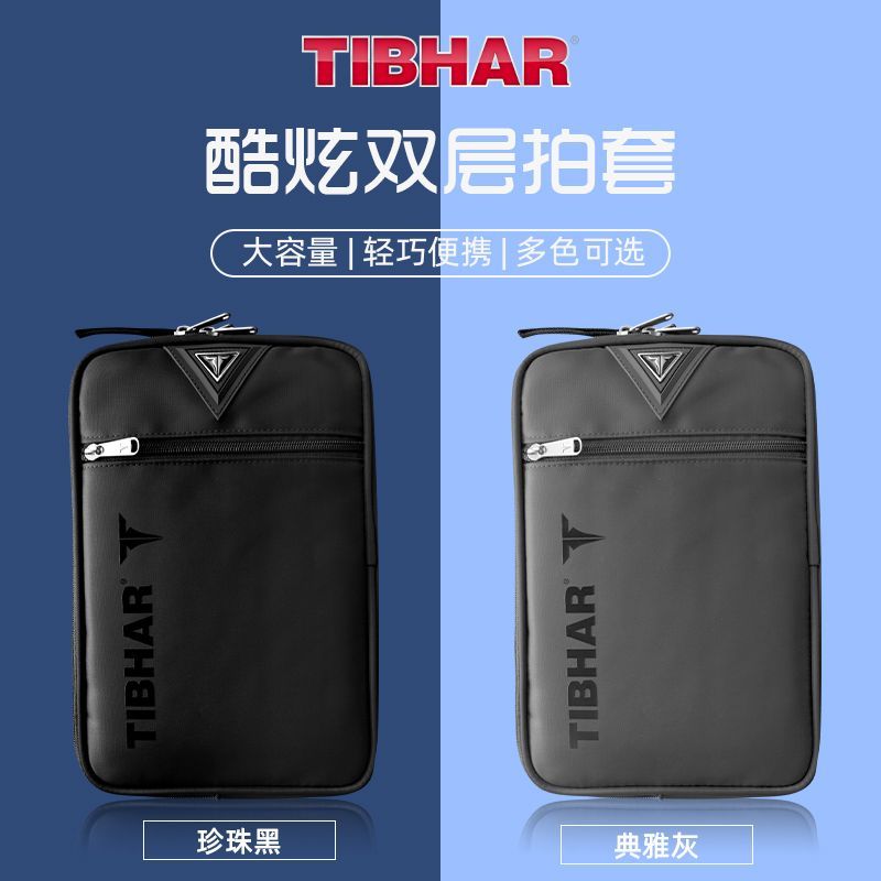 TIBHAR Table Tennis Racket Cov - đánh giá và giá Table Tennis Film